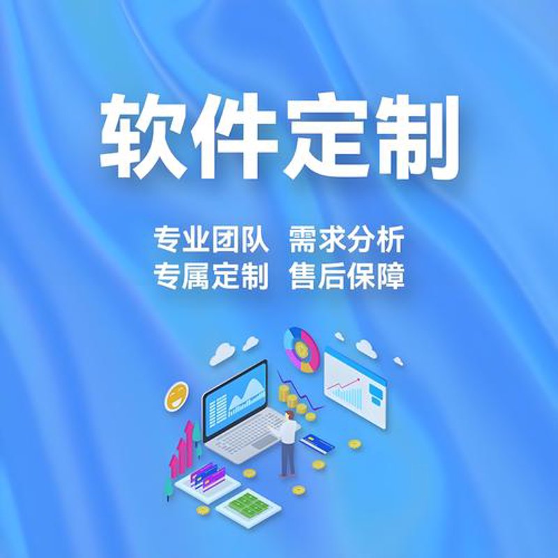 电商系统的开发与升级：宁波的新机遇